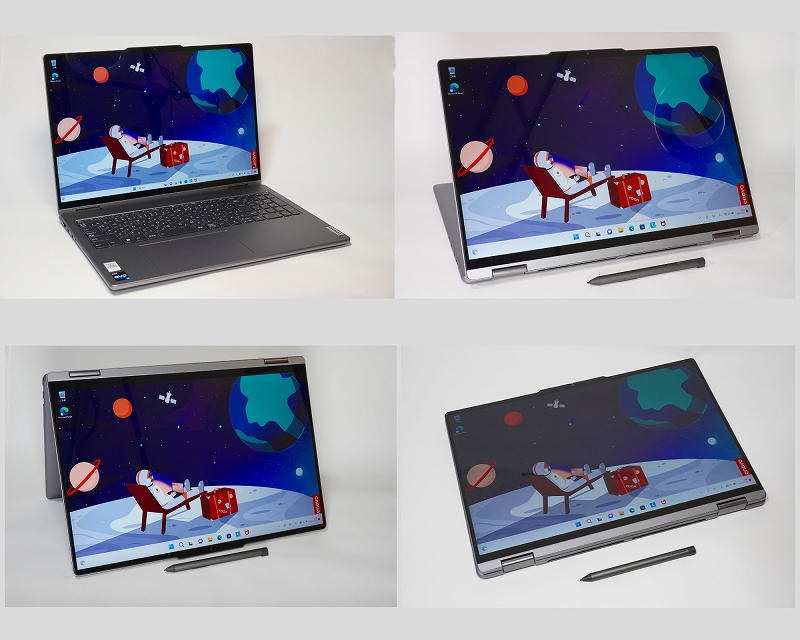 【実機レビュー】Lenovo Yoga 7i Gen 8 16型の口コミ評価＆評判まとめ
