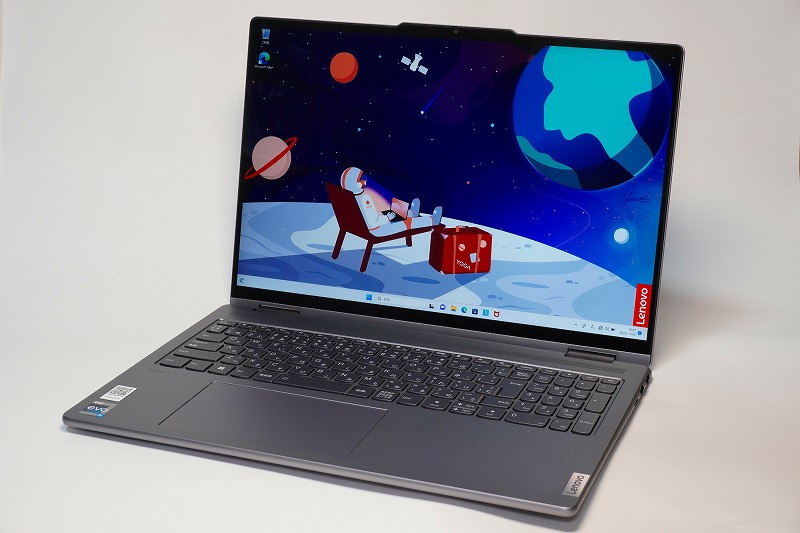 【実機レビュー】Lenovo Yoga 7i Gen 8 16型の口コミ評価＆評判まとめ
