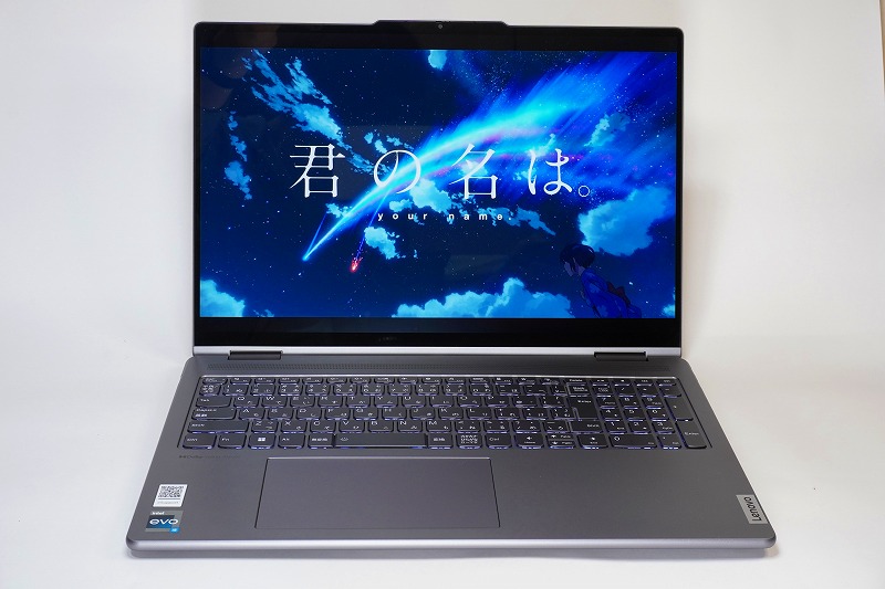 【実機レビュー】Lenovo Yoga 7i Gen 8 16型の口コミ評価＆評判まとめ
